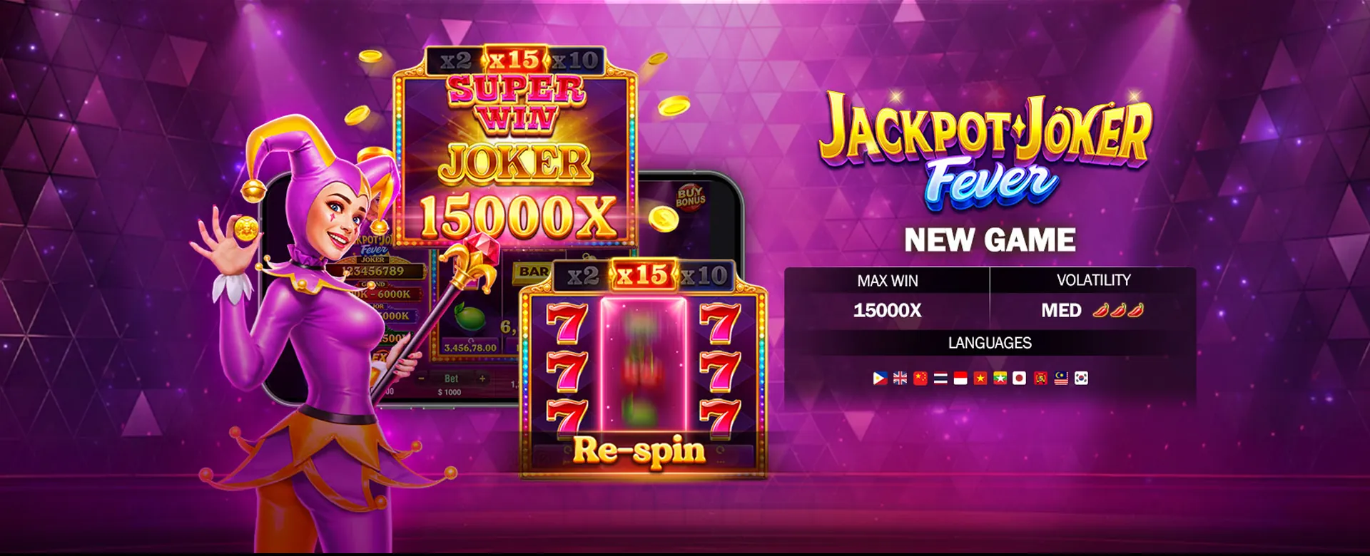 Generous Bonuses & Promotions