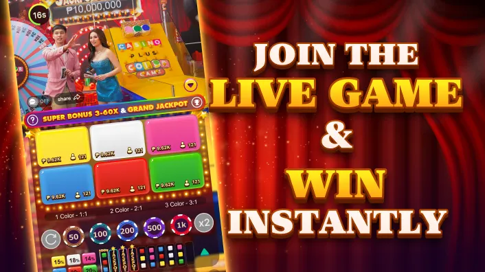 Roulette wheel with a lucky bet