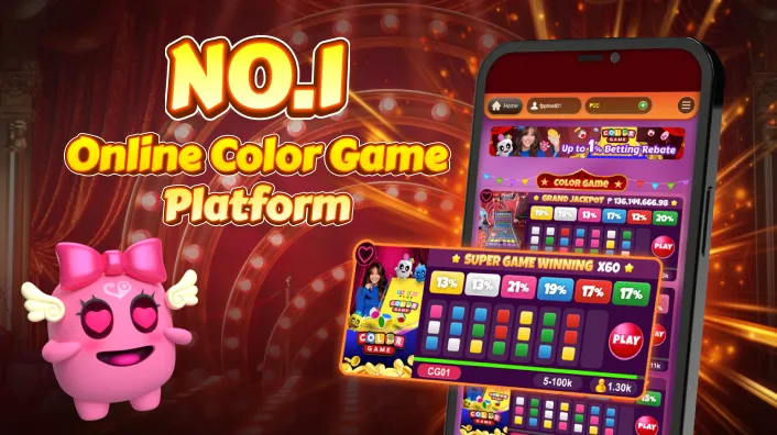 High volatility slot game for thrilling experience